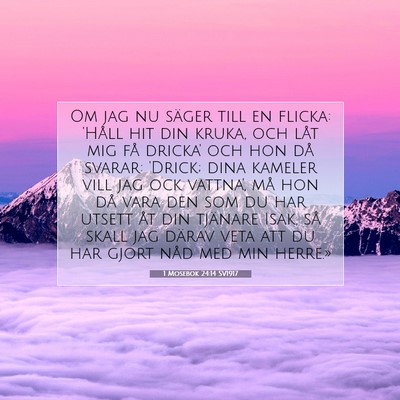 1 Mosebok 24:14 SV1917 Bild av bibelvers