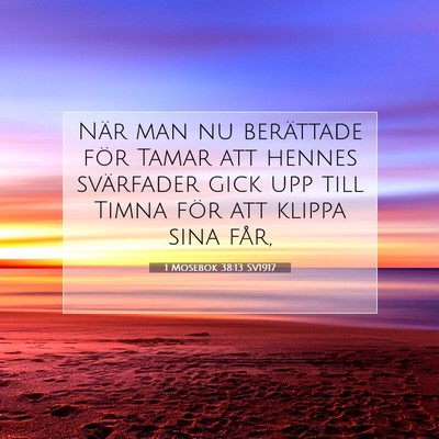 1 Mosebok 38:13 Bibelvers Förklarad