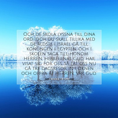 2 Mosebok 3:18 SV1917 Bild av bibelvers