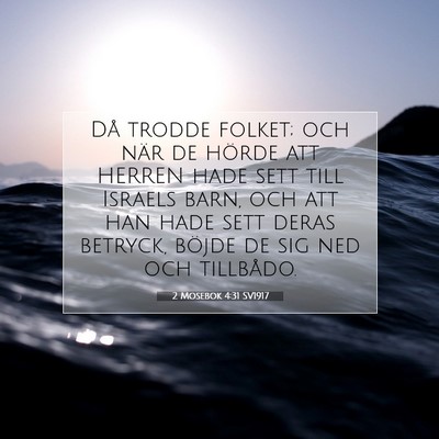 2 Mosebok 4:31 SV1917 Bild av bibelvers