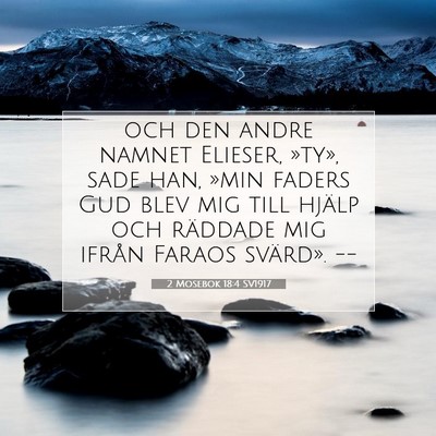 2 Mosebok 18:4 Bibelvers Förklarad