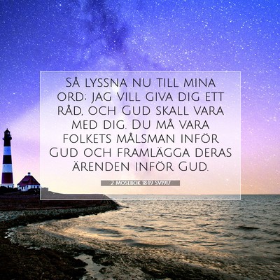 2 Mosebok 18:19 SV1917 Bild av bibelvers