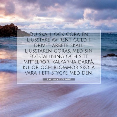 2 Mosebok 25:31 SV1917 Bild av bibelvers