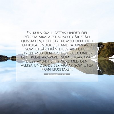 2 Mosebok 25:35 Bibelvers Förklarad