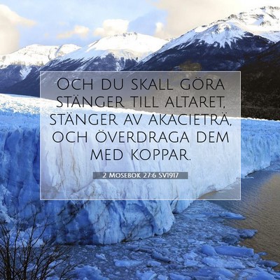 2 Mosebok 27:6 Bibelvers Förklarad