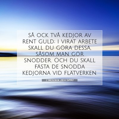 2 Mosebok 28:14 Bibelvers Förklarad