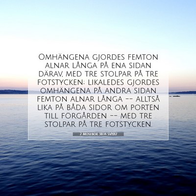 2 Mosebok 38:14 Bibelvers Förklarad