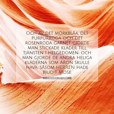 2 Mosebok 39:1 Bibelvers Förklarad