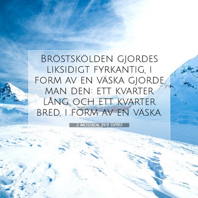 2 Mosebok 39:9 Bibelvers Förklarad