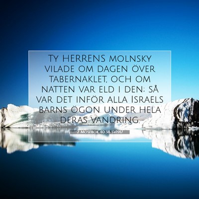 2 Mosebok 40:38 Bibelvers Förklarad