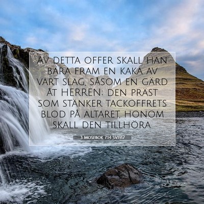 3 Mosebok 7:14 Bibelvers Förklarad