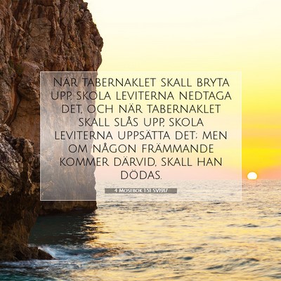 4 Mosebok 1:51 SV1917 Bild av bibelvers