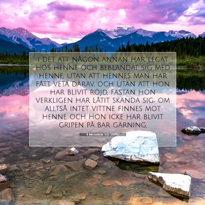 4 Mosebok 5:13 Bibelvers Förklarad