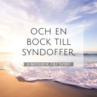4 Mosebok 7:82 Bibelvers Förklarad