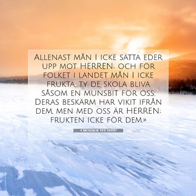 4 Mosebok 14:9 SV1917 Bild av bibelvers