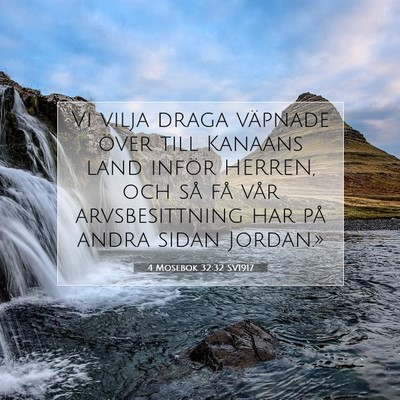 4 Mosebok 32:32 SV1917 Bild av bibelvers