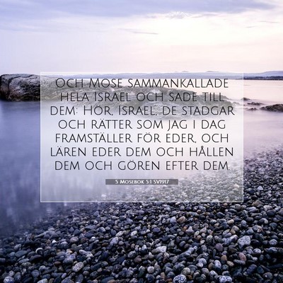 5 Mosebok 5:1 SV1917 Bild av bibelvers