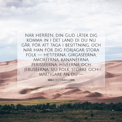 5 Mosebok 7:1 SV1917 Bild av bibelvers
