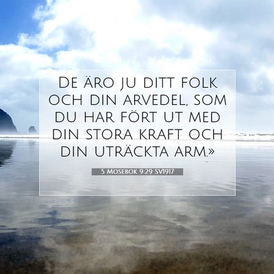 5 Mosebok 9:29 SV1917 Bild av bibelvers
