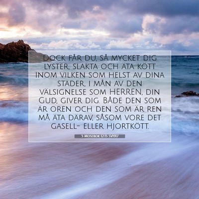 5 Mosebok 12:15 Bibelvers Förklarad