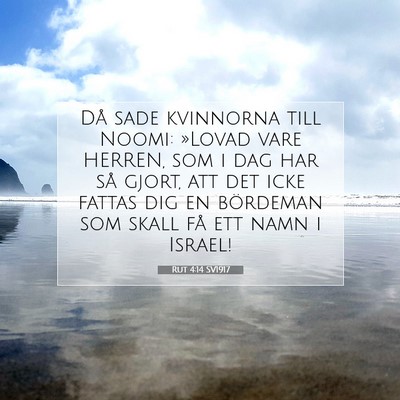 Rut 4:14 Bibelvers Förklarad