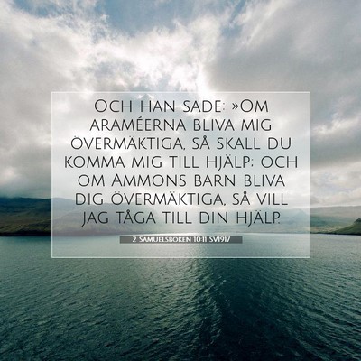 2 Samuelsboken 10:11 Bibelvers Förklarad