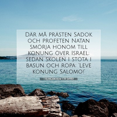 1 Kungaboken 1:34 Bibelvers Förklarad