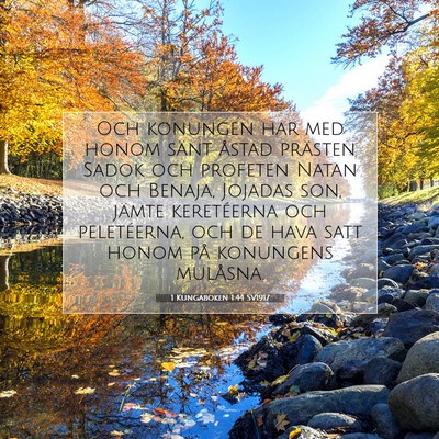 1 Kungaboken 1:44 Bibelvers Förklarad