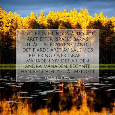 1 Kungaboken 6:1 SV1917 Bild av bibelvers