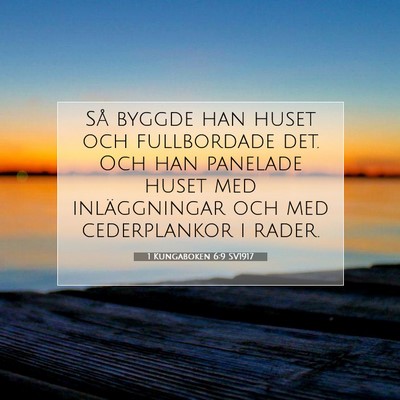1 Kungaboken 6:9 Bibelvers Förklarad
