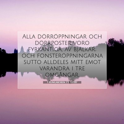 1 Kungaboken 7:5 Bibelvers Förklarad