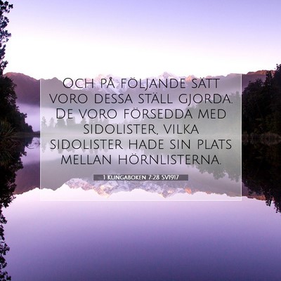 1 Kungaboken 7:28 Bibelvers Förklarad