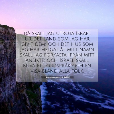 1 Kungaboken 9:7 Bibelvers Förklarad