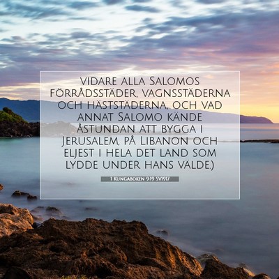 1 Kungaboken 9:19 SV1917 Bild av bibelvers