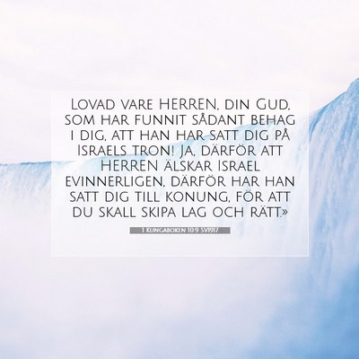 1 Kungaboken 10:9 Bibelvers Förklarad