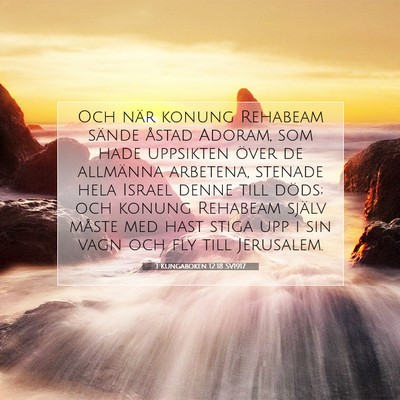 1 Kungaboken 12:18 Bibelvers Förklarad