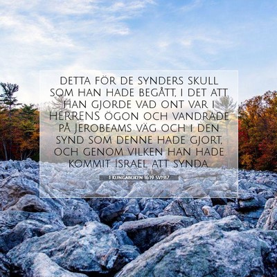 1 Kungaboken 16:19 Bibelvers Förklarad