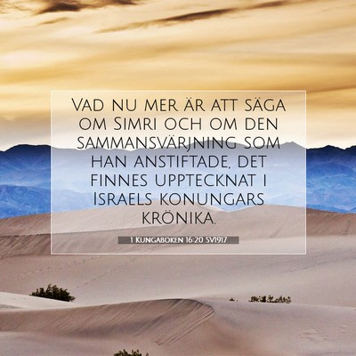 1 Kungaboken 16:20 Bibelvers Förklarad