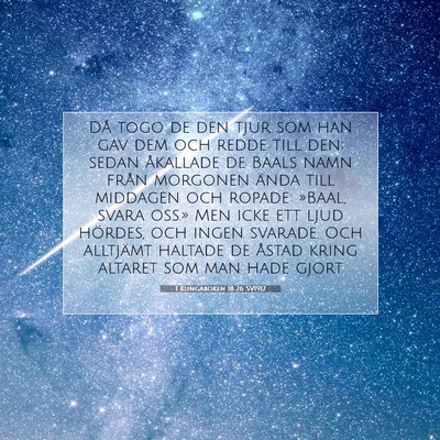 1 Kungaboken 18:26 Bibelvers Förklarad