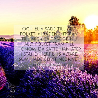 1 Kungaboken 18:30 Bibelvers Förklarad