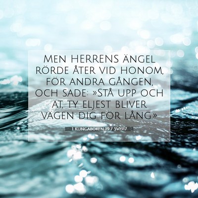 1 Kungaboken 19:7 Bibelvers Förklarad