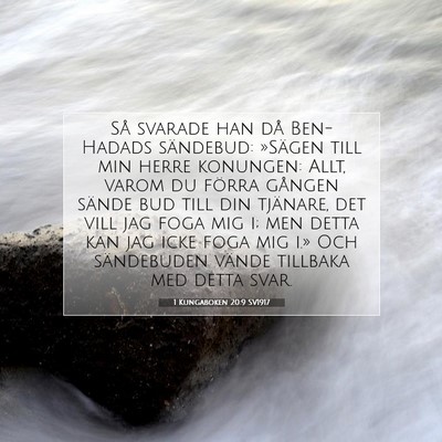 1 Kungaboken 20:9 Bibelvers Förklarad
