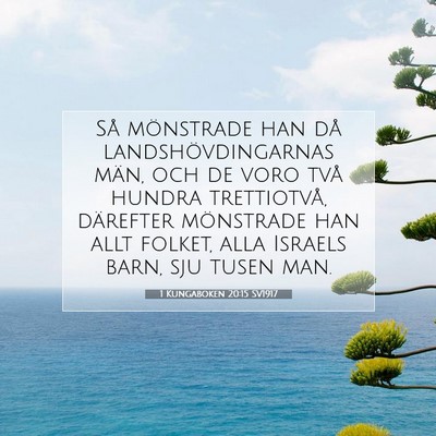 1 Kungaboken 20:15 Bibelvers Förklarad