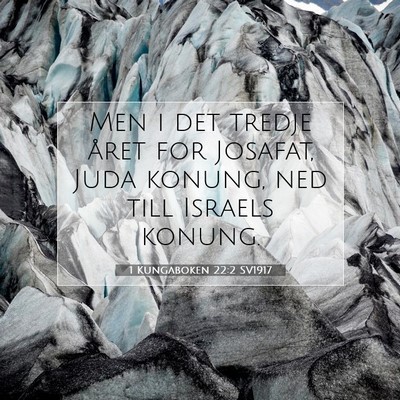 1 Kungaboken 22:2 Bibelvers Förklarad