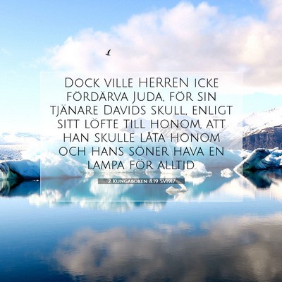 2 Kungaboken 8:19 SV1917 Bild av bibelvers