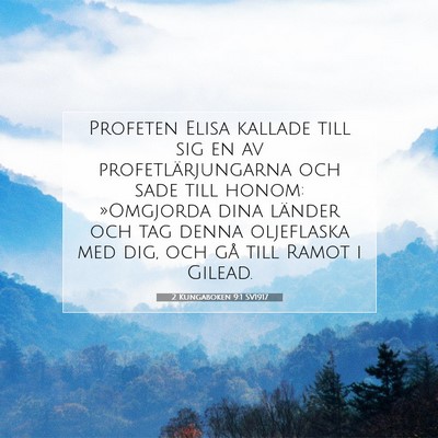 2 Kungaboken 9:1 SV1917 Bild av bibelvers
