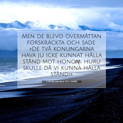 2 Kungaboken 10:4 Bibelvers Förklarad