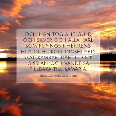 2 Kungaboken 14:14 Bibelvers Förklarad