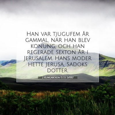 2 Kungaboken 15:33 Bibelvers Förklarad