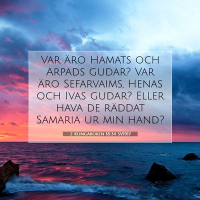 2 Kungaboken 18:34 Bibelvers Förklarad